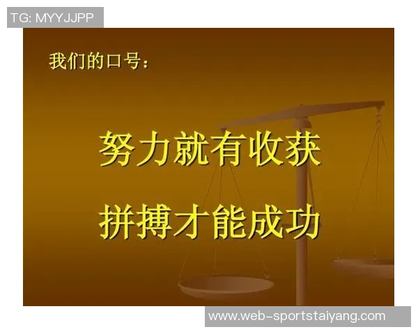 弗罗因德赛前预判对抗激烈依靠努力成功收获一分 弗罗因德赛前预判对抗激烈依靠努力成功收获一分