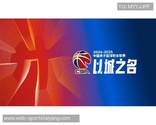 媒体人解析CBA潜力赛弃权规则对球队赛季成绩的影响 媒体人解析CBA潜力赛弃权规则对球队赛季成绩的影响